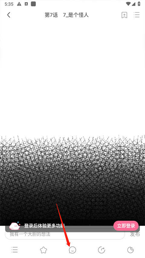 һ2024