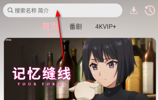 ovofunٷ