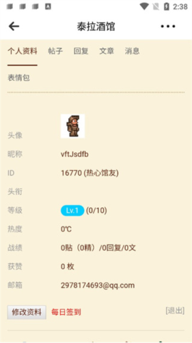 ̩^appDƬ13