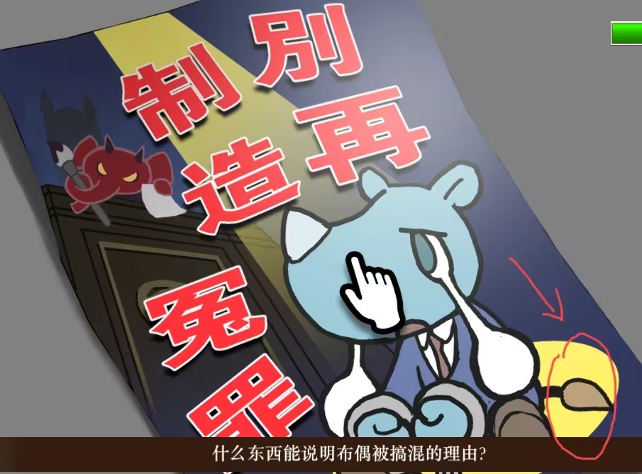 D(zhun)5