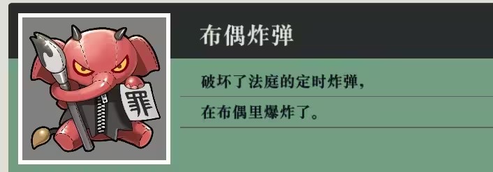 D(zhun)5