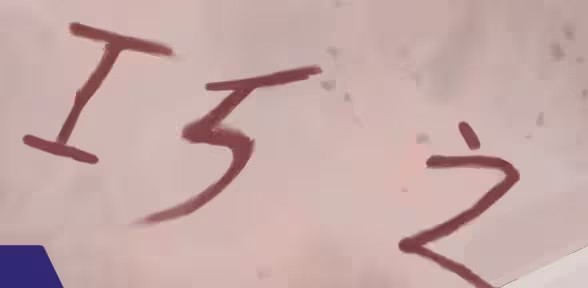 D(zhun)5