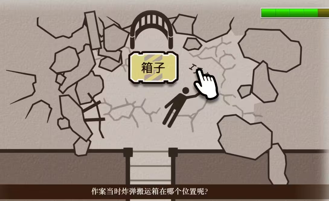 D(zhun)5