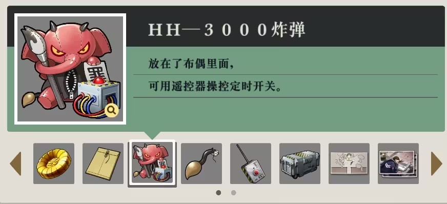 D(zhun)5