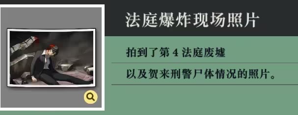 D(zhun)5