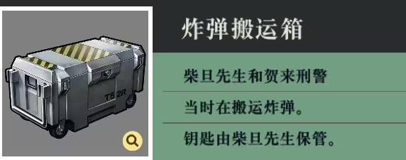 D(zhun)5