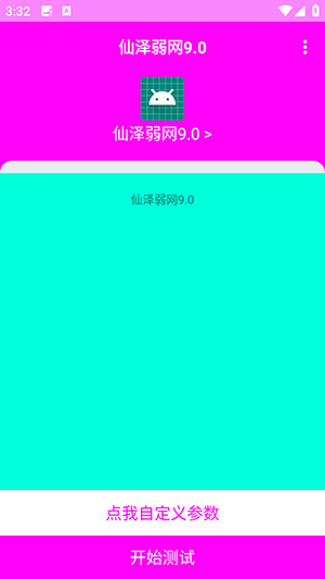 ΜyԇD1