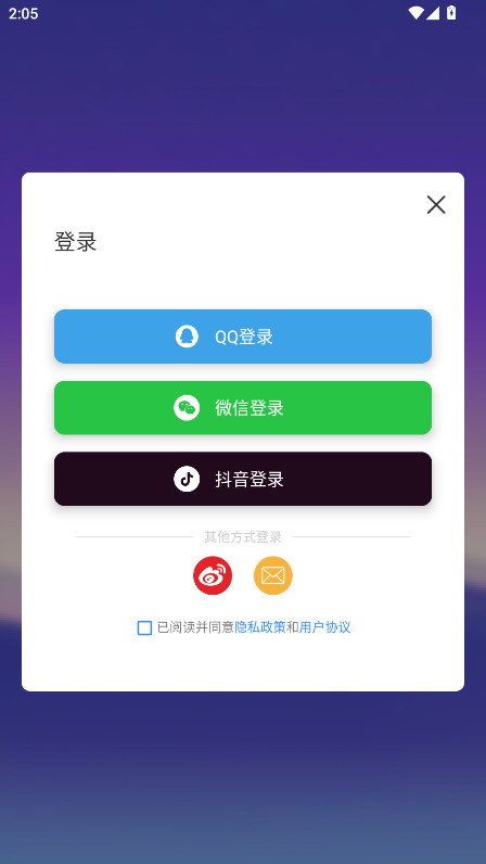 usb串口调试助手官方版 usb串口调试助手官方版