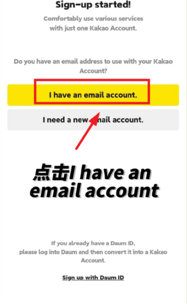 my1pick安卓 MY1PICK图片4