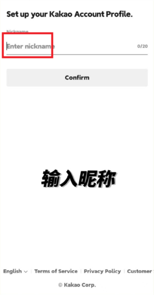 my1pick安卓 MY1PICK图片9