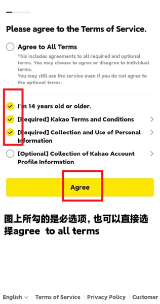 my1pick安卓 MY1PICK图片5