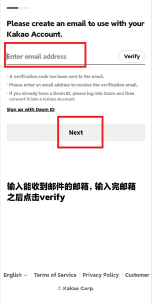 my1pick安卓 MY1PICK图片6