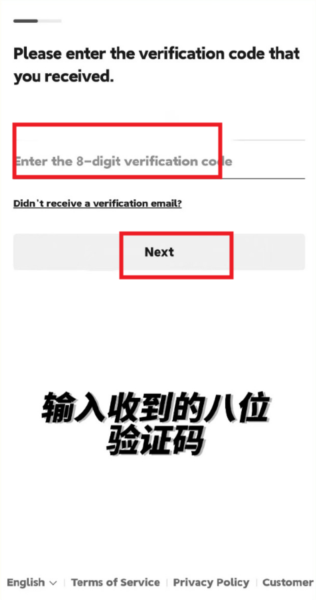 my1pick安卓 MY1PICK图片7