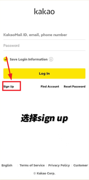 my1pick安卓 MY1PICK图片3