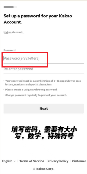 my1pick安卓 MY1PICK图片8