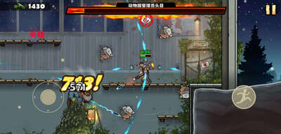 战车撞僵尸无限金币版(Earn to Die Rogue)截图2