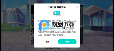 ¥�µ���͵�����2026���ͼ3