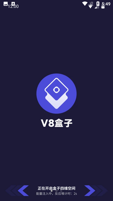 X8ɳ�������������Ա���ͼ2