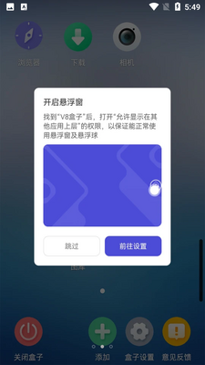 X8ɳ�������������Ա���ͼ3