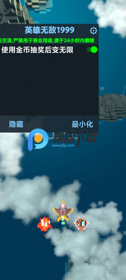 ���طɻ���ս���޽�Ұ�(Sky Wings)��ͼ0