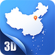 ��ͼ��ȫapp����VIP�޹��v3.26.0 ���°�