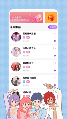 CP��app�ٷ������ͼ1