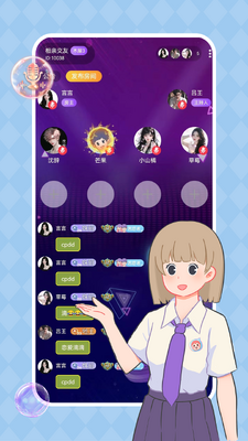 CP��app�ٷ������ͼ3