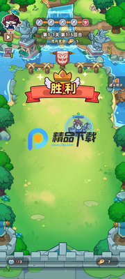 è����ʿ�����ò˵�(Cat Knight Squad)��ͼ3