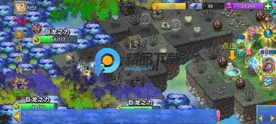 �ϳ���������ʯ�߽������°�(Merge Dragons!)��ͼ2