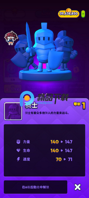 ��������ڹ���(Mob Control)��ͼ2