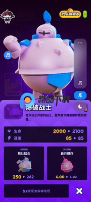 ��������ڹ���(Mob Control)��ͼ4