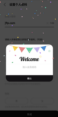 INB100 bubble���°��ͼ2