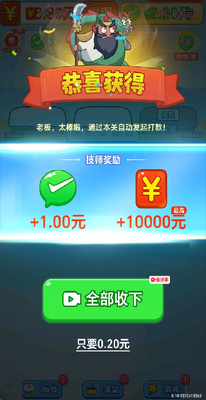 �θ�����������°��ͼ0