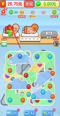 �θ�����������°��ͼ2