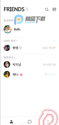 BH bubble�ٷ����ؽ�ͼ1