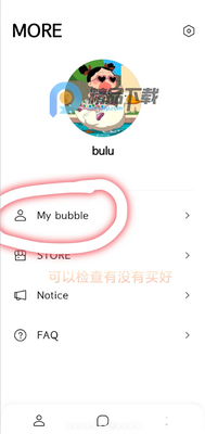 BH bubble�ٷ����ؽ�ͼ0