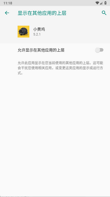 С�Ƽ�ֱװ����������ͼ3