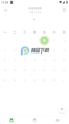 Mubbleϴ���ռ�������ͼ0