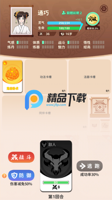 �鿨�������޽�������ͼ3