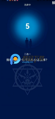 ���ǹ�app�ٷ���ͼ0