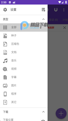 1DM+�ȸ������ͼ2