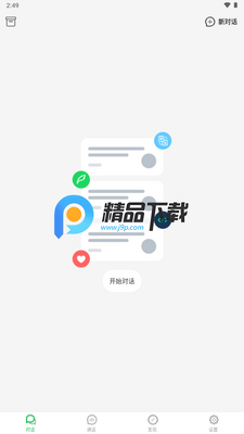 BotGem��ͼ0