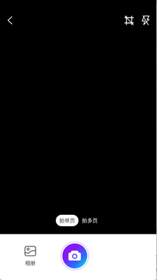 ɨ���Ŀ�app�ٷ����ͼ1