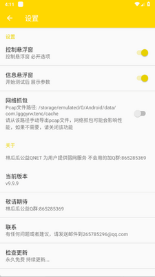 �ֹϹϹ�������app�ֻ����ͼ1