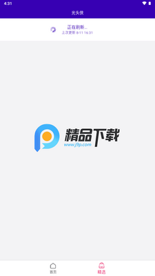 ��ͷ��app�ٷ����ͼ0