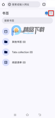 Chromium�ȶ����ͼ1