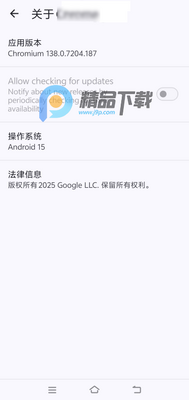 Chromium�ȶ����ͼ0