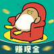 ����һ��׬Ǯ��Ϸ1.0.4 �ֻ���