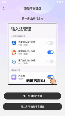 ����AI�����ٷ����ͼ0