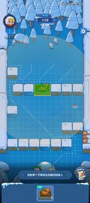 �����ж����������(Frost Saga: Tower Defense)��ͼ0
